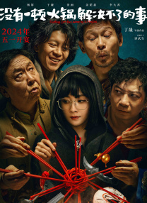 筱田あゆみ